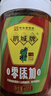 鹃城牌0添加一级郫县豆瓣酱600g 一年酿造辣椒酱川菜酱中华老字号 实拍图