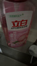 立白APG洗洁精1.38kg*3瓶天然薄荷清香食品可用高效去油除味 实拍图