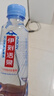 伊利伊刻活泉火山天然矿泉水 520ml*24瓶整箱装 天然弱碱 高端矿泉水 实拍图