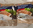SAPMER法国银鳕鱼350g（细鳞南极犬牙鱼）入口即化 鳕鱼婴儿 法鳕  实拍图