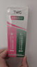 TWG壬二酸15%30ml*2凝胶配水杨酸细致毛孔霜黑头闭口粉刺套装 实拍图
