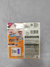 大创（DAISO）蕾丝双眼皮贴106贴*2件 日本原装进口 隐形自然极细轻薄美目贴 实拍图