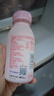 光明 荔志桃桃 250ML*12瓶 荔枝白桃味 低温风味牛乳饮品 [源头直发] 实拍图