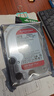 西部数据（WD）NAS机械硬盘 WD Red Plus 西数红盘 4TB 私有云5400转256MB SATA CMR垂直网络存储3.5英寸WD40EFPX 实拍图