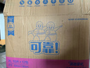 可靠（COCO）成人护理垫XL120片（尺寸：60*90cm）特厚老年人隔尿垫孕妇产褥垫 实拍图