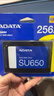 威刚（ADATA）256GB SSD固态硬盘 SATA3.0接口 SU650 实拍图