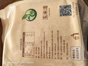 禾煜 玉米渣 2斤（玉米糁 小细颗粒 玉米 杂粮 真空装 大米伴侣） 实拍图