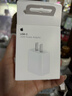 Apple/苹果 20W USB-C充电器  type-c充电器苹果手机充电器原装手机快充头 苹果17手机充电器 实拍图