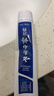 Avec Moi海洋之风 益生菌均衡牙膏套装 100g*2支装（清新口气 靓齿护理） 实拍图