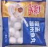 海欣灌汤福州鱼丸1000g 国产包心丸子早餐麻辣烫火锅食材丸料关东煮 实拍图