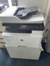 惠普（HP）a3打印机m437n/439/nda a3/a4黑白激光大型办公 试卷工地商用网络 打印复印扫描一体机 麒麟/统信 M437nda(黑白22页)自动双面打印复印扫描 实拍图