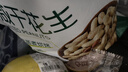老街口 蒜香味花生420g/袋 坚果炒货休闲零食带壳炒制小花每日坚果年货 实拍图