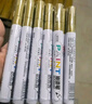 得力（deli）2.0mm轮胎修补油漆笔记号笔马克笔高光笔签字签到手绘涂鸦 清明石碑碑文笔防水 12支/盒 S558 金色 实拍图