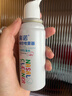 鼻诺（BiNuo）生理盐水鼻腔喷雾洗鼻器儿童鼻炎海盐水喷鼻洗鼻液50ml 实拍图
