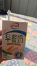 伊利早餐奶麦香味 250ml*24盒 浓香麦片早餐伴侣 礼盒装 8月底产 实拍图