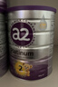 a2奶粉紫白金A2+DHA+5种核苷酸婴儿配方奶粉2段(6-12月)900g 实拍图
