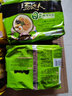 统一汤达人 日式豚骨拉面 袋装 125g*5袋 五连包 方便面速食面泡面 实拍图