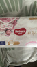 好奇（Huggies）皇家小龙裤拉拉裤XXXL50片(17kg以上)尿不湿【30倍爆吸】 实拍图