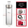 希诺（HEENOOR）双层玻璃杯男家用商务办公泡茶杯子过滤车载水杯XN-9103 410mL 实拍图