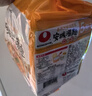 农心（NONGSHIM）韩国进口鱿鱼海鲜味韩式袋装方便面速食拉面辣味夜宵124g*5包 实拍图