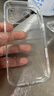 倍思【冰透磁吸|高透无白点|发黄秒退】适用iphone17promax手机壳苹果17promax保护套全包磁吸透明防摔 实拍图