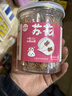 苏花小兔卡通山楂棒160克/罐 蜜饯果脯儿童休闲零食 原味小兔山楂棒160g(15支) 实拍图