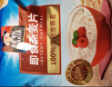 桂格（QUAKER）即食燕麦片1478克 营养早餐 膳食纤维 零添加白砂糖 实拍图