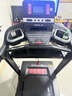 速尔（SOLE）美国高端跑步机家庭用专业护膝15°爬坡走步机可折叠健身器材F63S 实拍图