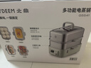 北鼎（Buydeem）电蒸锅蒸锅多功能锅蒸炖煮一体双层定时保温家用大容量二层婴儿适用自动免看火 厨房好物G5541 实拍图