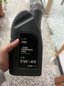 奥迪（AUDI）原厂机油全合成润滑油适用A6LA4LQ3Q5Q7A8A5A3A1Q2L 5W-40 1升装/小单桶 实拍图