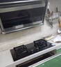 华帝（VATTI）国家补贴20%燃气灶天然气嵌入式台式一级能效5.2kW猛火煤气炉灶双灶台灶具i10071B【天然气产品】 实拍图