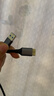 绿联 USB3.0移动硬盘数据连接线 适用东芝希捷西部移动硬盘盒子三星note3/s5延长转接充电线 0.5米 实拍图