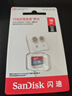 闪迪（SanDisk）16GB TF（MicroSD）内存卡 A1 C10 至尊高速移动版存储卡 读速98MB/s 手机平板游戏机内存卡 实拍图