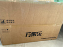 万家乐【安睡洗S9 MAX·四驱增压水伺服】13升燃气热水器天然国家补贴15%一级恒温一级静音防冻以旧换新 实拍图