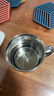 美厨（maxcook）316L不锈钢杯子带盖 家用水杯口杯泡茶杯学生大容量550ml MCB9705 实拍图