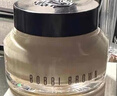 芭比波朗（Bobbi Brown）BB【双11百亿补贴】橘子面霜保湿隔离妆前乳50ml生日礼物 实拍图