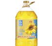 金龙鱼 食用油 葵花籽清香型调和油5L （新老包装随机发货） 实拍图