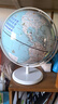 北斗万向智能点读地球仪男孩女孩生日圣诞礼物教师开学儿童节礼物文玩具高端摆件礼盒E2087WARW 实拍图