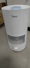 美的（Midea）空气加湿器大雾量家用卧室取暖补水仪小型净化除菌喷雾器宿舍实用超声波雾化器国家补贴SC-3D50 实拍图