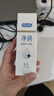 杜蕾斯（durex）净润人体医用润滑液60ml 情趣用品夫妻床上 润滑油剂房事免洗可舔 实拍图