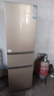 海尔冰箱【热销】直冷219升/风冷无霜226升一级能效家用三开门大容量电冰箱以旧换新补贴 升级款219升直冷丨007软冷冻 实拍图