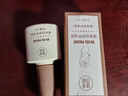 健美创研（M'AYCREATE）护甲油 快干亮油【持久护甲】底胶7.3ml  甲油胶免洗持久加固磨砂 实拍图