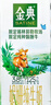 伊利金典纯牛奶整箱 200ml*24盒 3.6g乳蛋白 原生高钙 礼盒装 实拍图