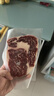 京东超市海外直采澳洲M3+原切谷饲黑安格斯眼肉牛排500g(2片) 自营牛肉 实拍图