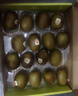 佳沛（zespri）新西兰  阳光金奇异果16粒礼盒经典果单果约 77-103g 水果 猕猴桃 实拍图