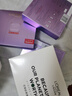 欧莱雅玻色因安瓶面膜3.0 15片补水保湿抗皱修复护肤品生日礼物 实拍图