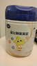 飞鹤星飞帆聚高星 乳铁蛋白高钙CBP(3-14岁)儿童奶粉800g*6 限定礼盒 实拍图