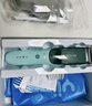 易简（yijan）自动吸发婴儿理发器轻音儿童理发器宝宝剃头器新生儿剪发电推子 实拍图