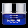 莱珀妮（La Prairie）鱼子精华琼贵蓝鱼子面霜5ml（瓶）护肤品紧保湿【临期清仓】 实拍图