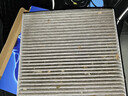 科德宝（MICRONAIR）蓝肺空调滤芯滤清器BL680适用十代雅阁英仕派CRV思铂睿奥德赛杰德 实拍图